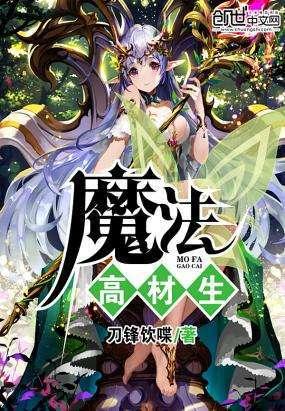 一同事老是打探我有没考到证是什么意思?是打探我消息还是-有问必答平台,为你解答疑问