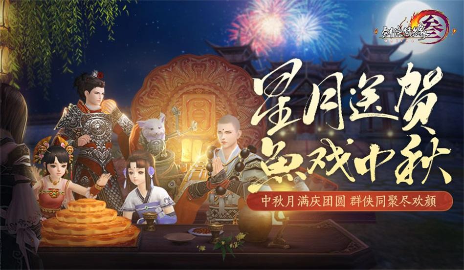 请教一下驴肉火烧的做法?-有问必答平台