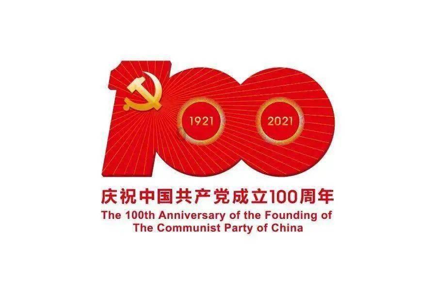 男生经常跷二郎腿,对身体的最的害处是什么?-机智问答网页